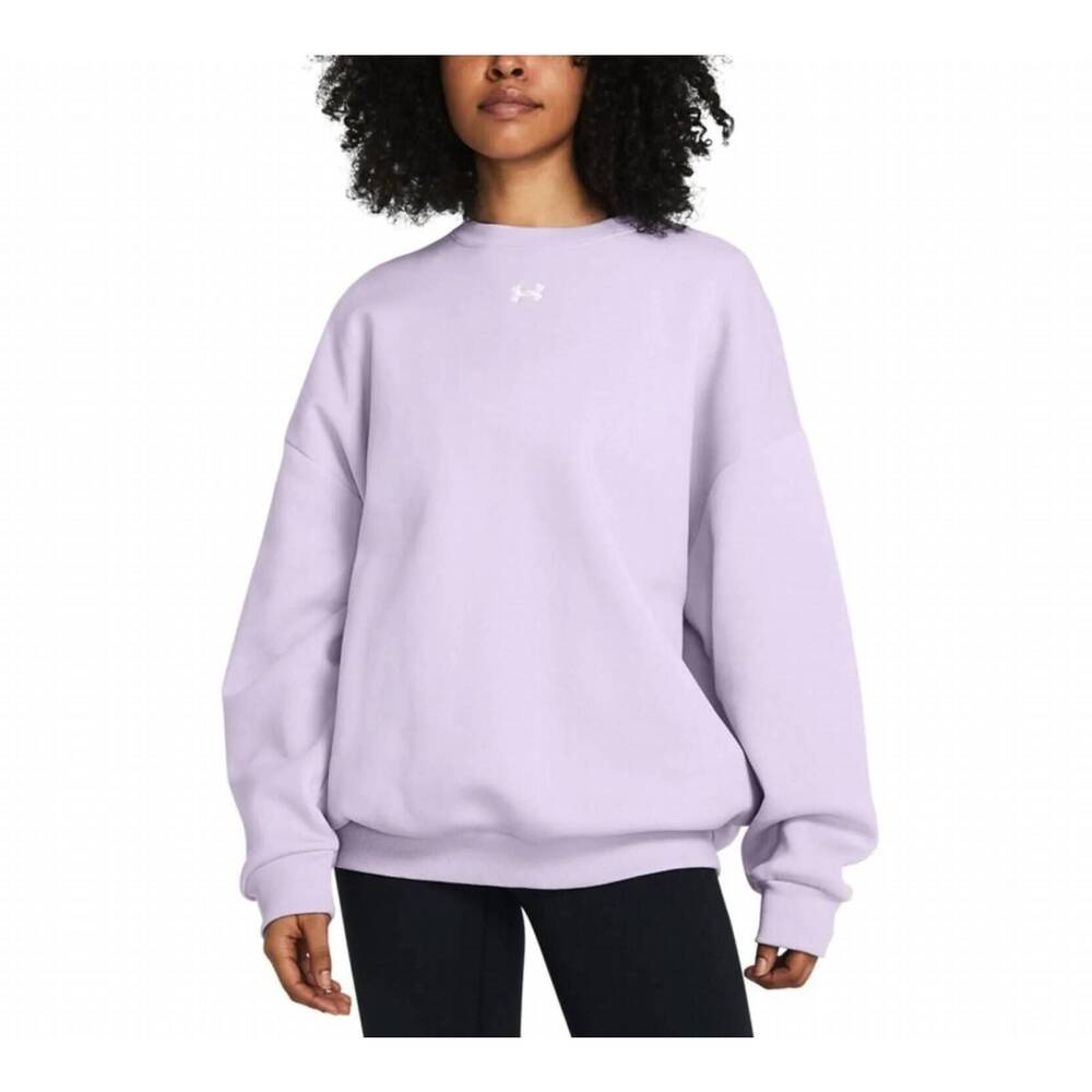 NEW UNDER ARMOUR rival oversized sweatshirt in salt purple
